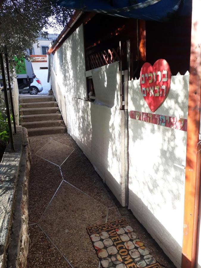 Appartement Happiness Zimmer צימר האושר - גם לציבור הדתי à Nahariya Extérieur photo
